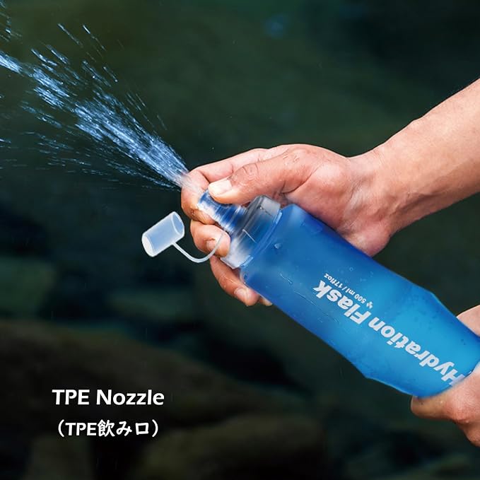 03 Soft Flasks - Blue - 500ml/16.9oz - 2 Packs