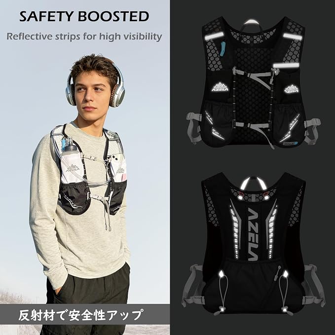 06 Black - Vest Only