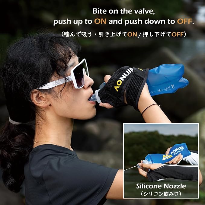 B-500ml Handheld Holder Strap