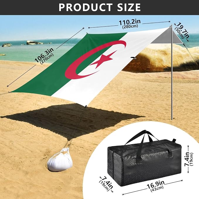 National Flag of Algeria