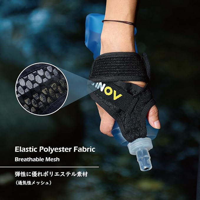 B-500ml Handheld Holder Strap