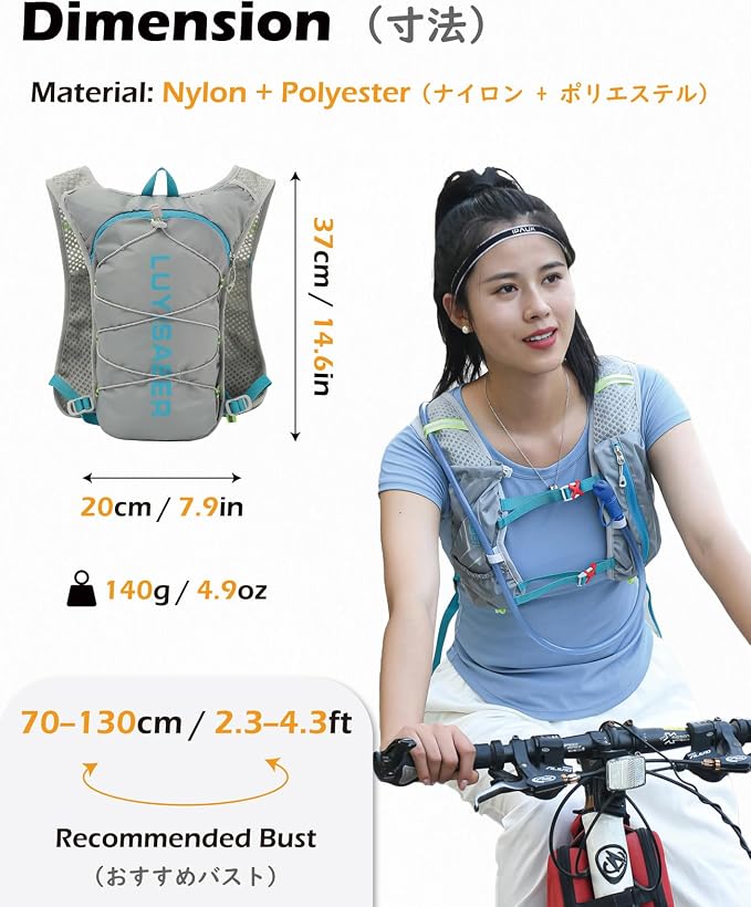 03 Black 5L - with 2L Water Bladder