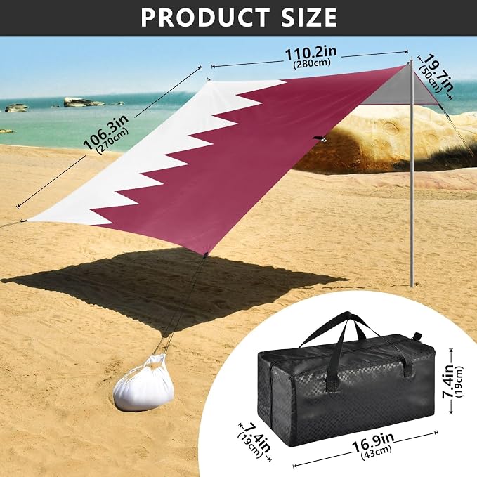 National Flag of Qatar