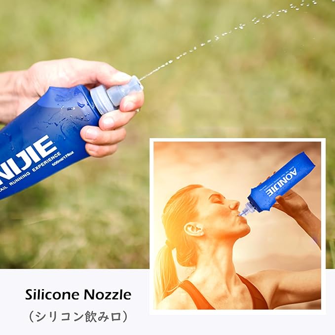 250ml/8.45oz with Straws - Pack of 2