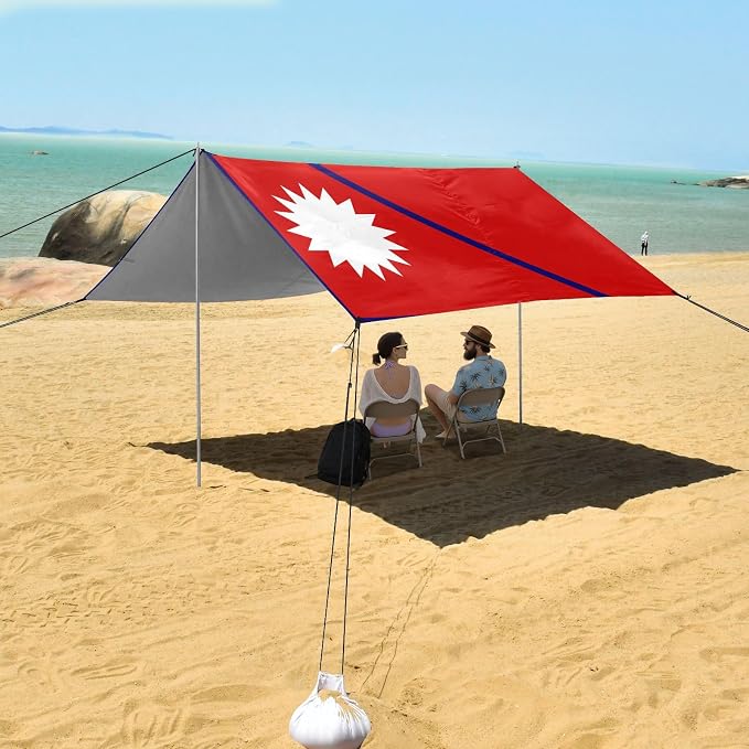 National Flag of Nepal