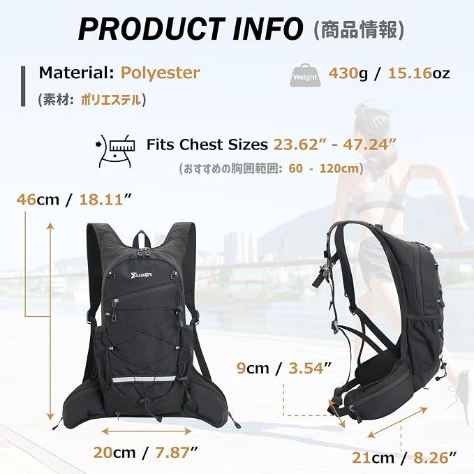 #1 Dray – 18l Backpack (No Water Bladder)