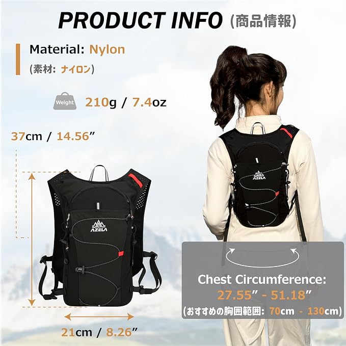 #3 White (10l) - Only Backpack