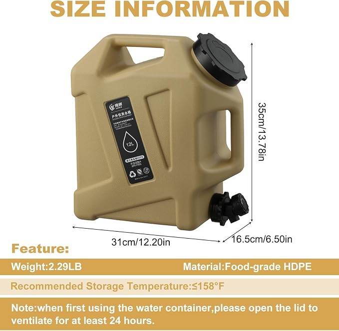 Khaki A - 3.2gallon