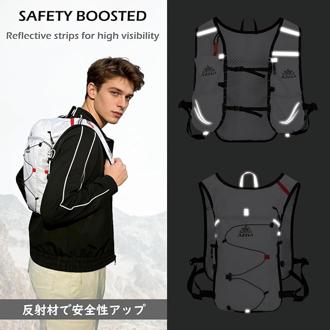 07 White - with 1.5L Water Bladder