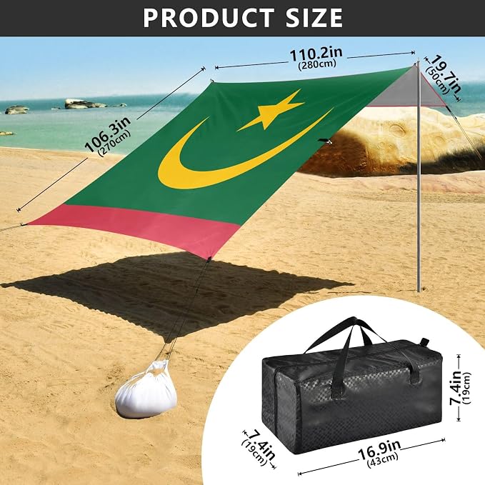 National Flag of Mauritania