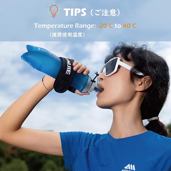 B-500ml Handheld Holder Strap