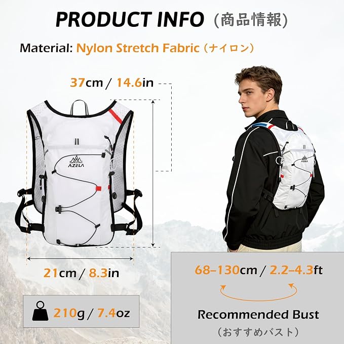 07 Black - with 1.5L Water Bladder