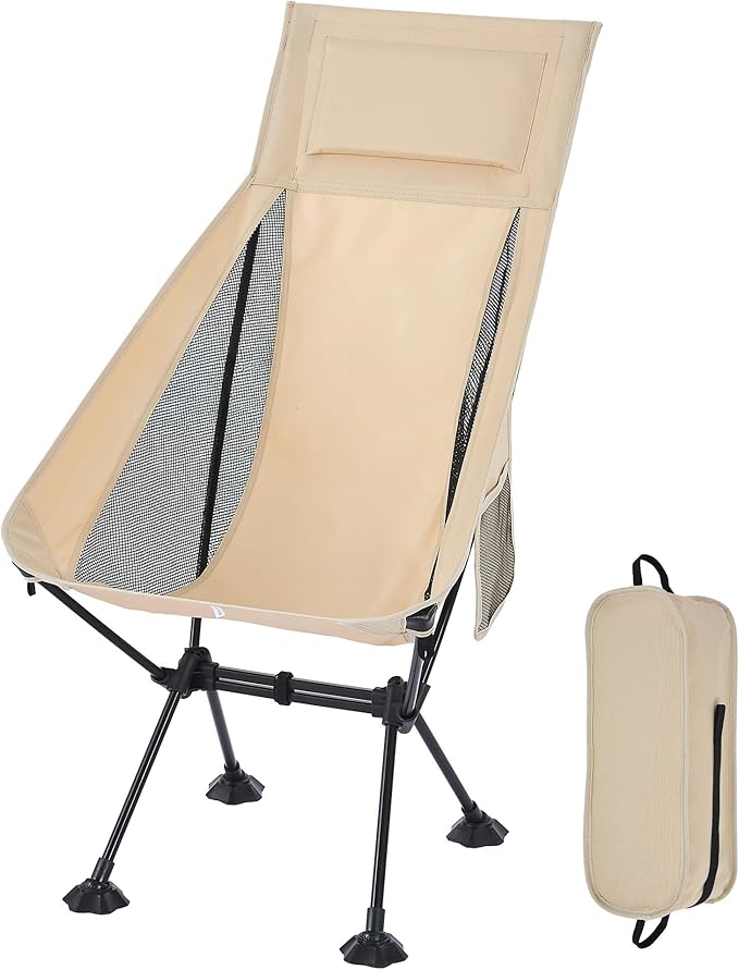 Khaki | High Back