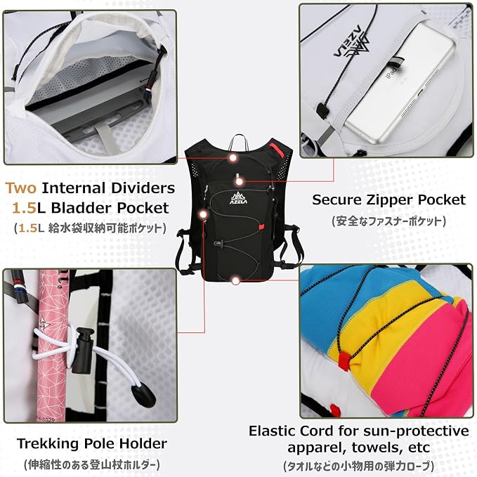 #3 Black (10l) + 2l White Water Bladder