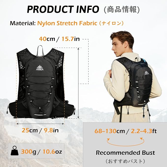 05 Black - with 2L Water Bladder