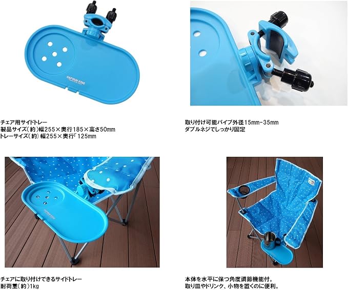 lightblue