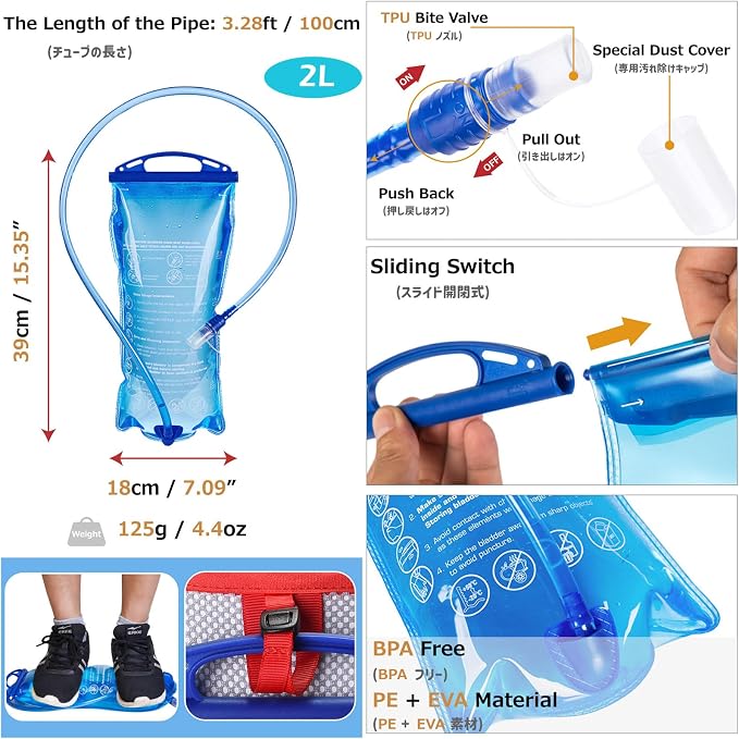 #4 Black with a 2L Water Bladder