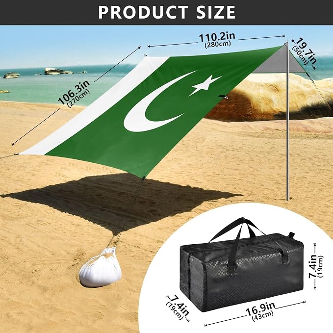 National Flag of Pakistan