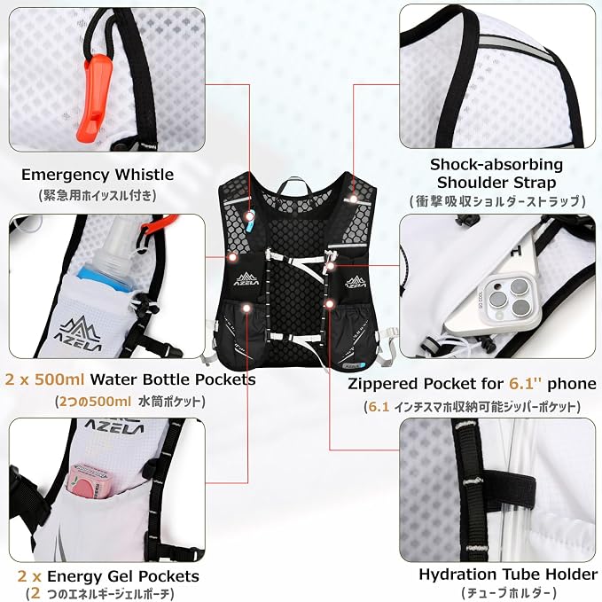 #3 White (10l) + 2l White Water Bladder