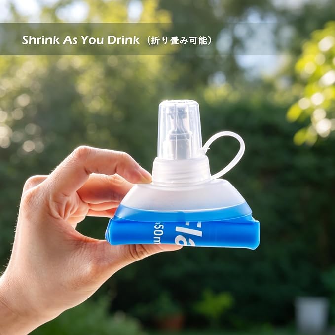 450ml/15.22oz - Pack of 2