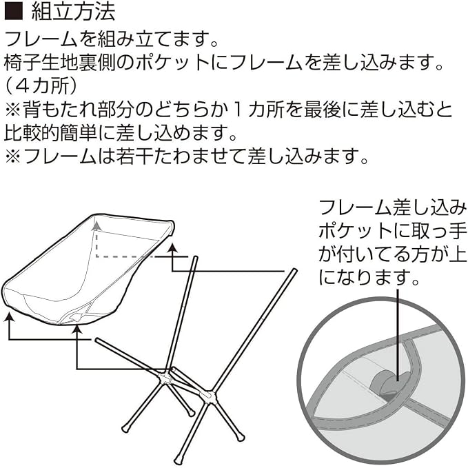 C. Beige (Bd-112be)