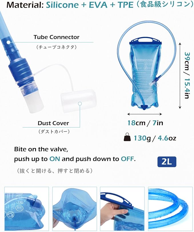 03 Black 5L - with 2L Water Bladder