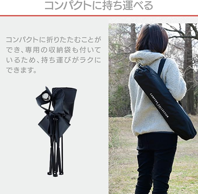Charcoal Gray