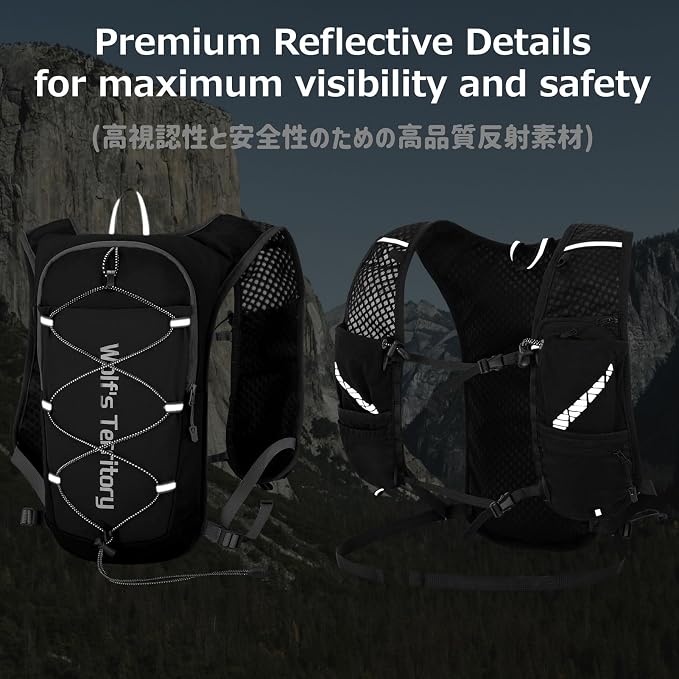 #5 Black with a 350ml Water Bottle