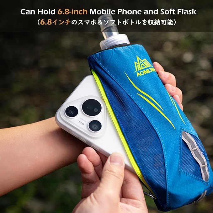 A-Black 500ml Handheld Bottle