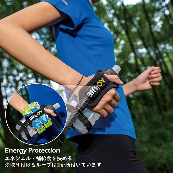 02 Water Bottle with Strap - 420ml/14.2oz - 1 Pack
