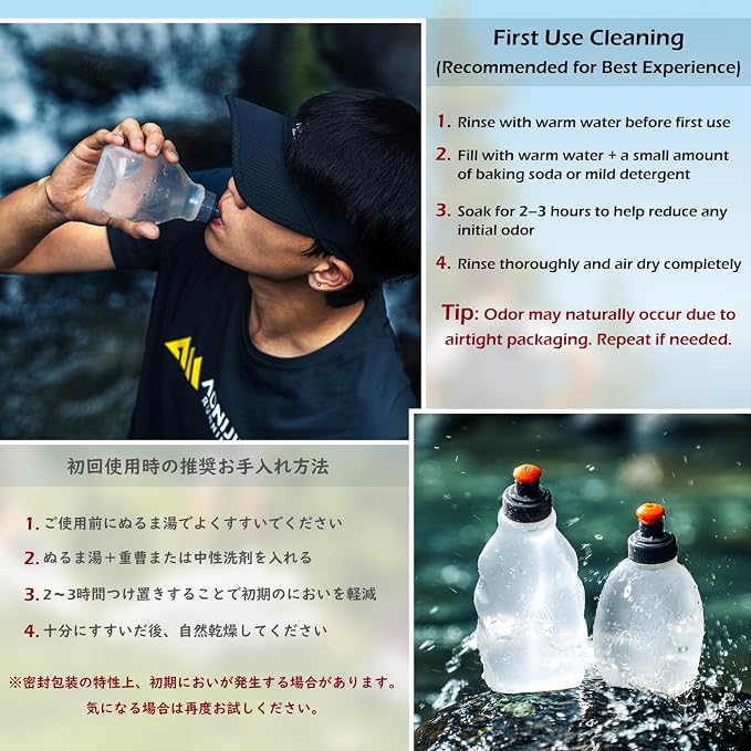 01 Water Bottles - 250ml/8.5oz - 2 Packs