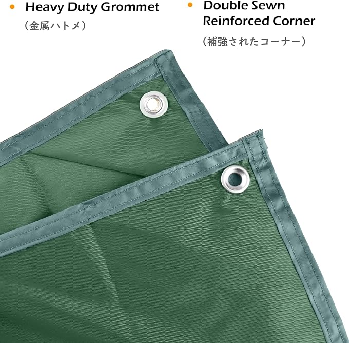 01 Green