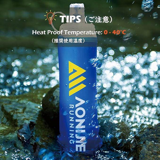 500ml/16.9oz - Wide Mouth Cap - Pack of 2