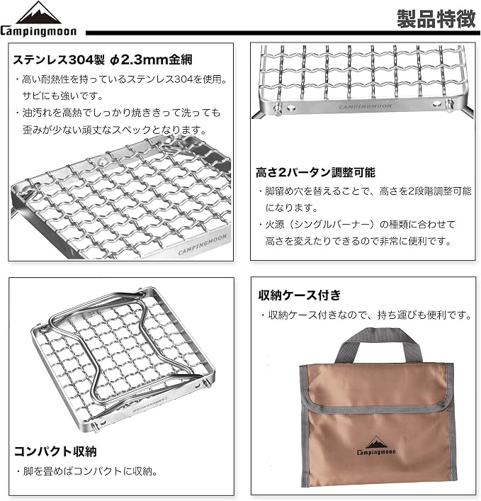 ZJP 1011