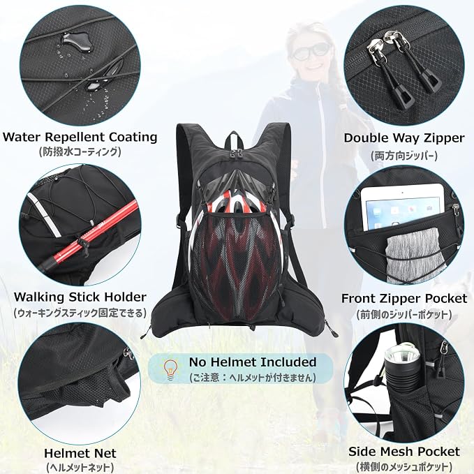 #1 Dray – 18l Backpack (No Water Bladder)