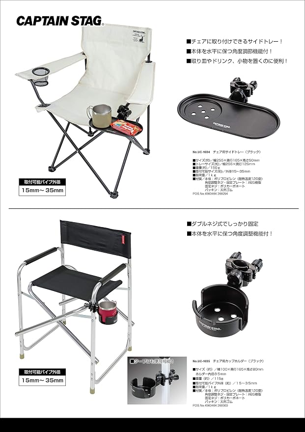Black (Black 19-3911tcx)