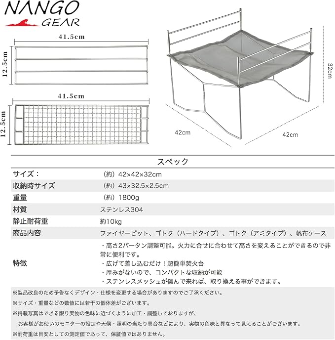 シルバー