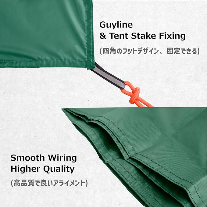 #01 Green