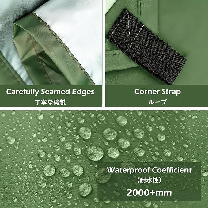 01 Green+accessories