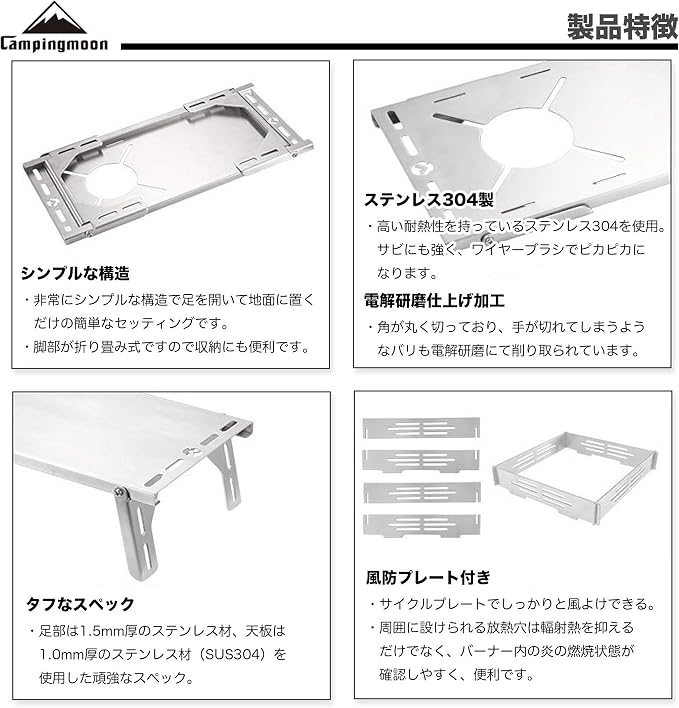 Silver-JP