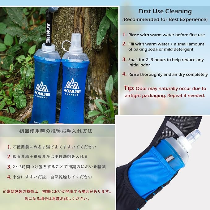 450ml/15.22oz - Pack of 2