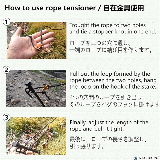Tent Stake 4 Pack